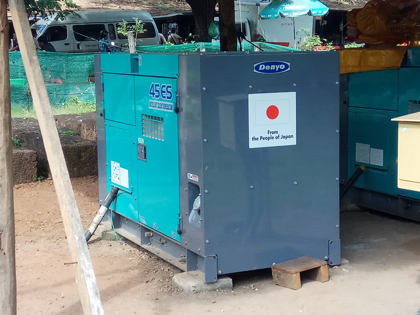 Channel Expansion into Myanmar
